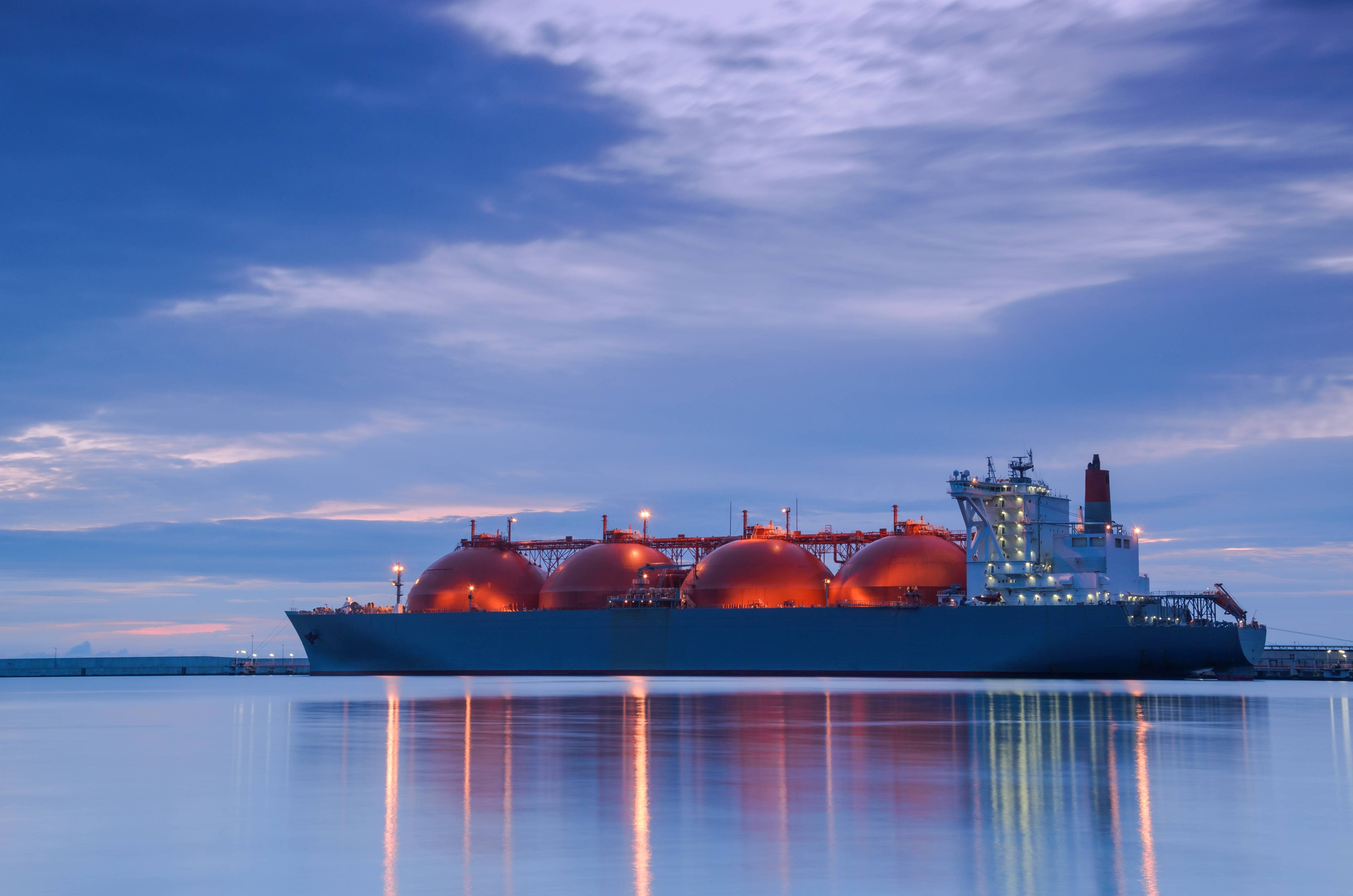 Global Gas Centre